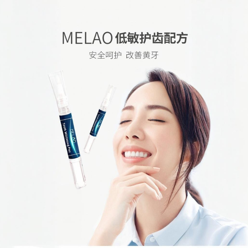 2 個プロフェッショナル歯ホワイトニングジェルペン汚れを除去 - Teeth Whitening Gel Pen のレビューと価格