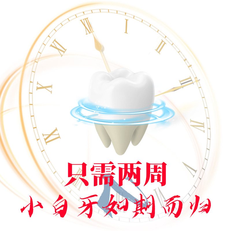 2 個プロフェッショナル歯ホワイトニングジェルペン汚れを除去 - Teeth Whitening Gel Pen のレビューと価格
