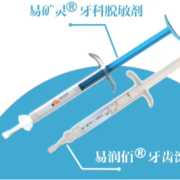 タセイクリニック用歯のホワイトニングジェル 17% HP プ - Teeth Whitening Light Kit のレビューと価格