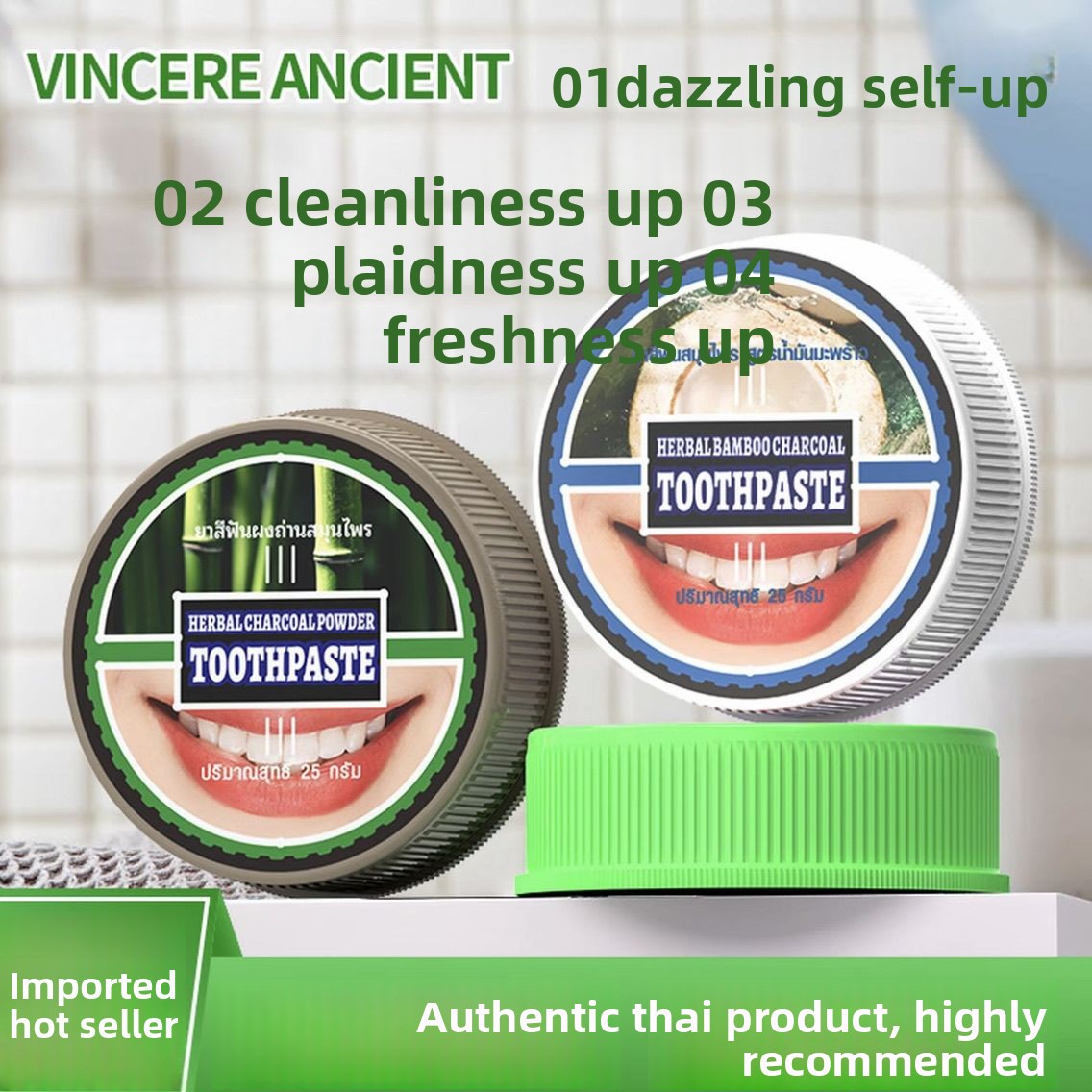 天然タイ産VINCERE歯磨き粉 ココナッツ竹炭クローブ配合 - Teeth Whitening Charcoal Powder のレビューと価格