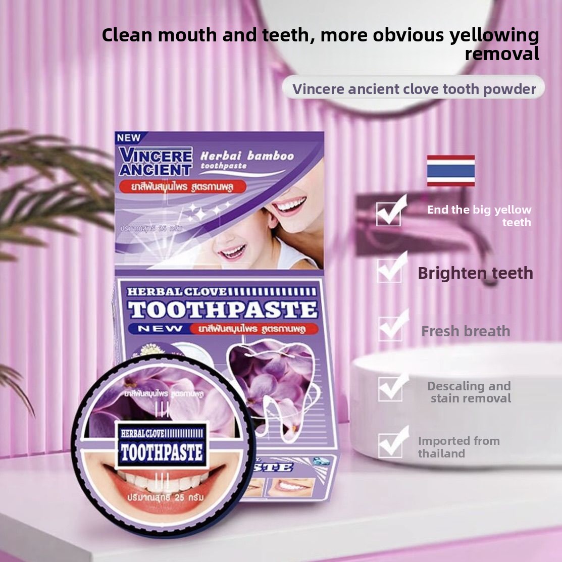 天然タイ産VINCERE歯磨き粉 ココナッツ竹炭クローブ配合 - Teeth Whitening Charcoal Powder のレビューと価格